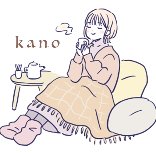 kano